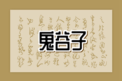 择吉黄历,今天老黄历宜忌黄历,2025年黄历查询