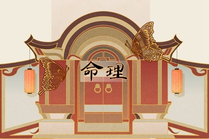 择吉老黄历皇历|择吉日历|搬家择吉日
