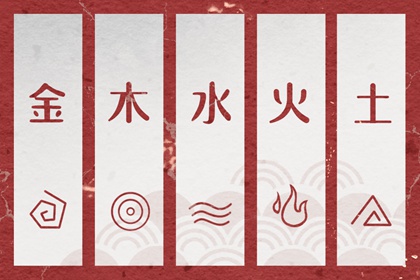 黄历择吉_择吉日查询_择吉皇历