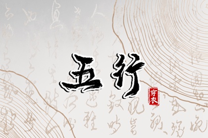 黄历万年历黄道吉日 2025黄道吉日查询 老黄历黄道吉日