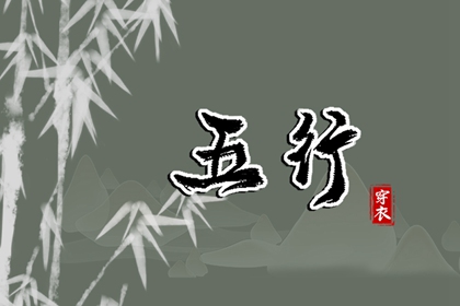 日历查询吉日|日历2025年吉日|2025年日历查询