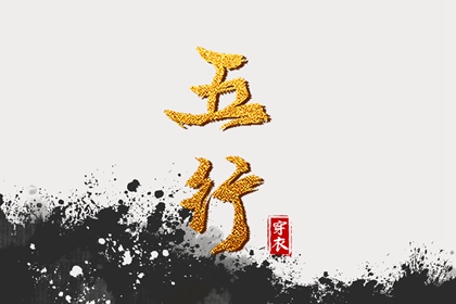 农历日历 农历2025年老黄历 农历网
