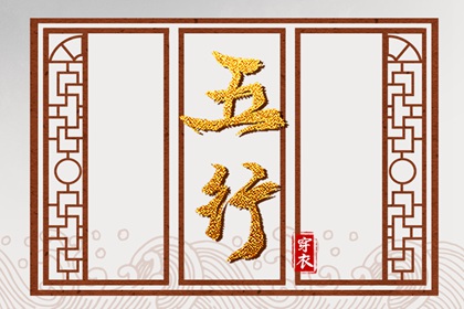 老皇历|老皇历查询|择吉老皇历