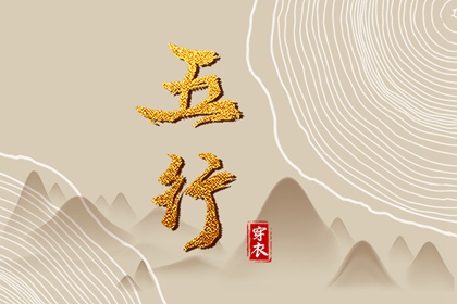 农历日历,日历查询2025年吉日,2025日历