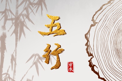 黄历大全|中国黄历|黄历2025年黄道吉日