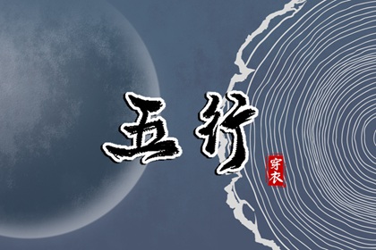 日历查询2025年黄道吉日,黄道吉日,万年历黄道吉日