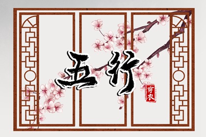 万年历查询表_中华万年历_今日万年历