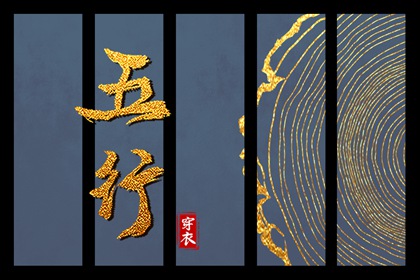 择吉黄历,今天老黄历宜忌黄历,2025年黄历查询