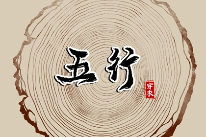 今天日历,今日日历表,万年历日历