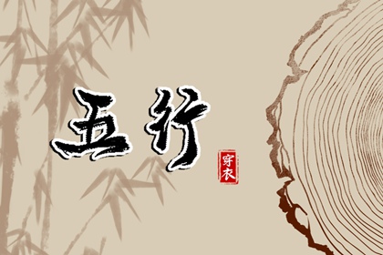 万年历老黄历,中国万年历黄历,老黄历吉日吉时查询