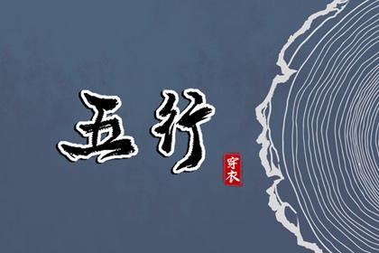 日历表查询,日历吉日,日历表日历