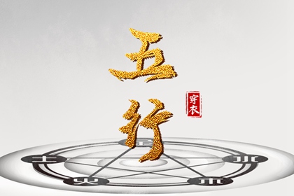 黄历万年历 万年历日历黄历 2025年万年历