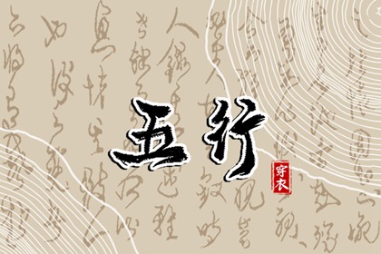 日历查询2025年黄道吉日,日历表2025日历,日历表日历