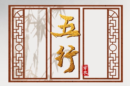 今日黄历查询 2025年老黄历 老黄历每日宜忌查询