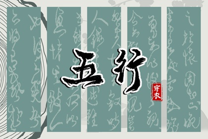 黄历择吉_中国万年历黄历_日历老黄历